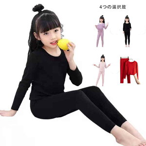 yz!X[p[SALEzLbY ̎q pW} JWApW}  iCgEFA xr[pW} Ԃ qpW} q Y{ 킢 ̎q j̎q 킢 _炩 