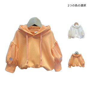 yP2{I2166~2123~ 11/17܂Łzg[i[ LbY t[htuEX ̎q q t[ht gbvX tuEX uEX Vv JWA  WjA