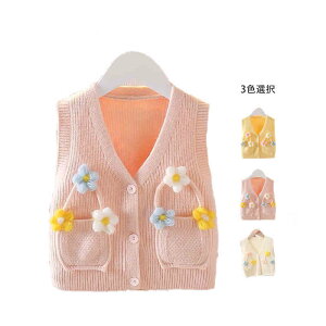 yz!X[p[SALEz̎q ԕxXg LbY t H vlbNxXg xXg vlbN  ԕ q Ci[EGA Vv JWA ł qxXg JWAx