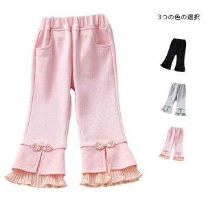 y̔!zJWApc LbY tApc {pc EGXgS pc {gX n nCEGXg Vv JWA ̎q q ł i AE^[ 