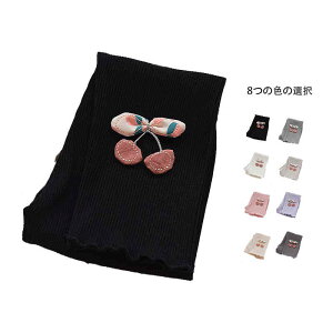 yz!X[p[SALEzOpc LbY tH 㕪 ̎q {gX pc Vv JWA  tpc ł qpc 킢 Ci[pc MX  