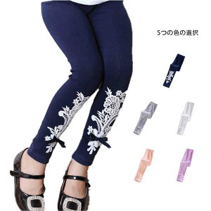 yz!X[p[SALEzMX LbY tH Ci[pc {gX ̎q Opc Ci[EGA n Vv JWA  ł Lk q q qpc EG