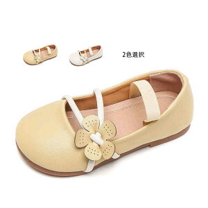 yz!X[p[SALEzLbY V[Y tH ؂ t[C 킢 t[  ₷ V[Y WjA tH[} C w Ǝ V[Y ̎q qC