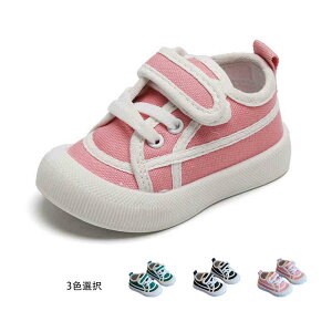 yz!X[p[SALEzLbY V[Y tH LoXV[Y LoXC Xj[J[ LbYXj[J[ LoX qV[Y ̎q j̎q C n 킢  ~ 