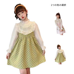 yz!X[p[SALEzs[X ꃏs[X jbgs[X w@s[X LbY t  H  s[X Os[X ts[X ۋ  킢 