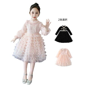 yz!X[p[SALEzs[X ꃏs[X LbY t  H  Os[X ts[X ۋ  킢 n Vv q ł `[s[X