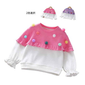 yz!X[p[SALEzuEX LbY tH gbvX uEX  ؂ւ vI[o[ JWA ̎q  WjA q tuEX Ci[uEX