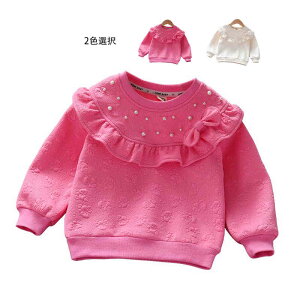 yz!X[p[SALEztuEX  LbY g[i[ tH t  q uEX Ci[EGA n Vv JWA  ł WjA uE