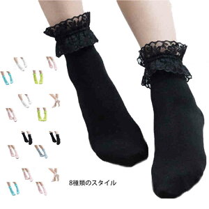 y1539~1508~ P2p! 11/27 01:59zqC V[g\bNX 2g n LbY \bNX  킢 xr[C WjA ʊwC q Xj[J[\bNX W