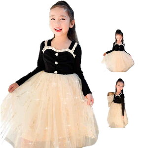 yz!X[p[SALEzꃏs LbY tH ؂ւ s[X tH[}s[X  `[s[X  ts[X  ̎q n Vv JWA 