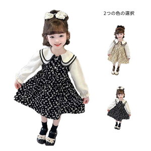 yz!X[p[SALEzԕs[X LbY tH  ̎q ܋݃s[X ԕ O ܋ 킢 tAs[X qs[X Vv JWA  ł 