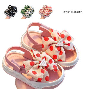 yz!X[p[SALEzT_  LbY V[Y qC hbg ̎q  T_ WjA  Pn xr[ r[`T_ c ₷ ̎q _炩 y ₷ q