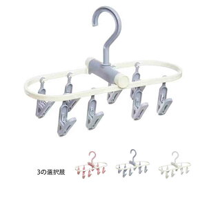 yP5I1539~1462~ 10/27܂ŁznK[ Nbvt ׂȂ s`nK[ [nK[ XJ[g C pc   ֗ y 360x] ܂肽 @\[ ȃXy[X