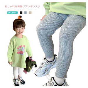 y2062~2021~ P2p! 11/27 01:59zu MX LbY MXpc ̎q Mp xr[ {gX Y{ EGXgS Xgb` [Xt tH  킢 1