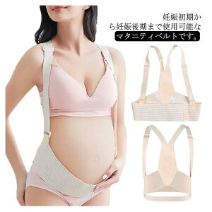 y̔!zY Dw  }^jeB xg Ճxg   }^jeBxg bV Dw ʋC Ȃ E ȒP x   ⏕ 傫TCY  c