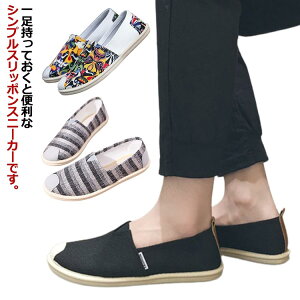 yz!X[p[SALEzXb| Y fbLV[Y n X|[c V[Y C RȂ ^ y L  bV T{ T_ ʊw AoCg ItBX  @p  ᔽ