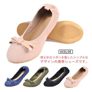 y̔!zgуXbp fB[X gуV[Y oGV[Y ؂ ₷ tbg Xb| pvX [V[Y wZs Qϓ s y 㗚 |t 