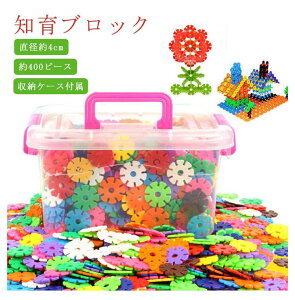 yP2{I2190~2146~ 11/17܂Łz400s[X m ubN RCubN j̎q  ubN  [P[Xt ςݖ؊ߋ ubNߋ ͂ߍ pY  m 