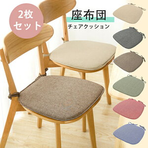 yP2{I2546~2495~ 11/17܂Łz2Zbg `FANbV ֎q NbV Rt  _CjO`FA NbV _CjO`FA CX ֎qp `FA NbV  