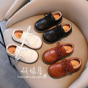 【P5!2451円→実質2328円 10/27まで】男の子 フォーマルシューズ フォーマル靴 子供靴 発表会 結婚式 入学式 卒業式 卒園式 受験 入学 入園 キッズ キッズシューズ 子供シューズ