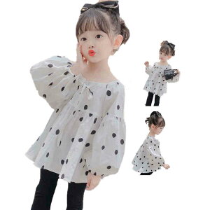 yz!X[p[SALEzhbguEX LbY tH  gbvX ̎q uEX AE^[ q uEX Vv JWA  Ci[uEX ł V