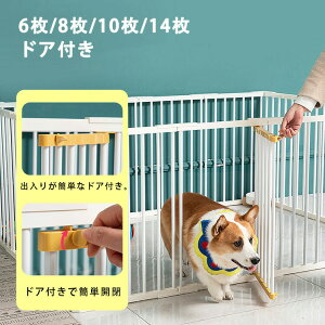 y̔!zybgT[N Eybg T[N  L hAt u ܂肽 diy Ȉ p WCg ~ ybg tFX ^ L 6 8 10 14 42×70cm ybgP[W