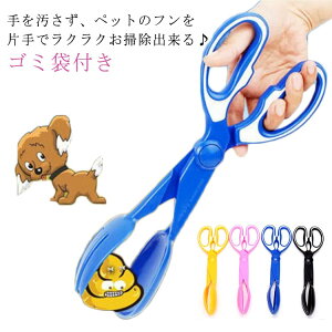 yz!X[p[SALEz t Lb`[ t ybg ybgpi Lp  Ck L ˂ UObY gCXRbv tLb`[ tpbN N[XRbv 肪