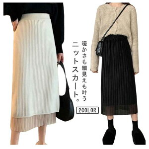 y̔!zfB[X {gX jbg XJ[g ^CgXJ[g EGXgS jbgXJ[g nCEGXg O G Xgb` n H~ JWA l  ItBX o