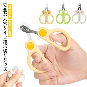 y̔!zL ܐ؂ Lܐ؂ObY lRܐ؂ L̒ܐ؂ ybgܐ؂ M` jbp[ c؂ XgXȂ XpbƐ؂ pܐ؂ ǂ lCg}[ 