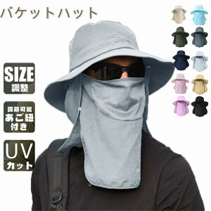 y̔!zoPbgnbg Tt@nbg 3way nbg O΍ Ăh~ 悯  ΗL  ͂ Y fB[X jp tFCXJo[t 360xK[h K[