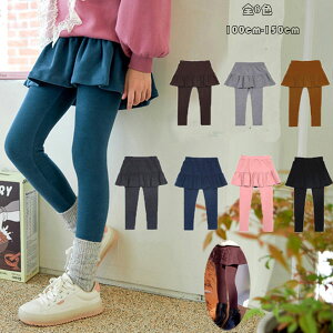 y̔!zq ̎q MX Lbg LbY LbgXJ[g ubN sN lCr[ Cbh O[W u[ O[ uE {gX Lbg n R[