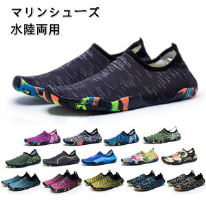 y̔!z}V[Y p Y fB[X  l tBbglXV[Y C ی ~ y K bV ԕ r@\ _CrO Vm[PO 22.0cm 22.5cm 23.0c