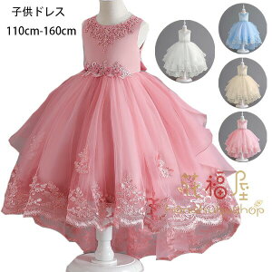 y̔!zqphX ̎q  hX tH[} hX zCg u[ sN Vp LbY sAmt hX Ȃ hX a  \ ԕ hX 