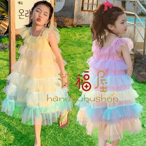 yz!X[p[SALEzq F s[X JCC XEB[g ̎q s[X LbY ăs[ vZX a  s[X eBA[h 킢 s[X o v[