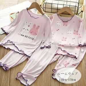 yz!X[p[SALEzqpW} ̎q [EFA Ē  킢 v[g [EFA  Q LbY pW} p[v [EFA  Snǂ pW} 110