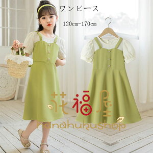 yz!X[p[SALEzq ̎q s[X  O[ s[X s[X  s[ s w ʊw j Ă΂  s[X ATu s[X 