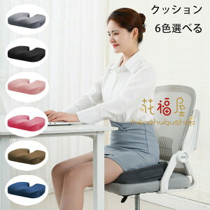 y̔!zNbV ᔽ jp NbV zc S6F }^jeBNbV K ɂ oY ֎q zc ֎q NbV v[g Mtg j  NbV 