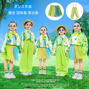 yz!X[p[SALEz_Xpc  Y{ j̎q ΃pc ̎q 킢 {gX LbY_X q _X ̈  w  c NX ct wZ _