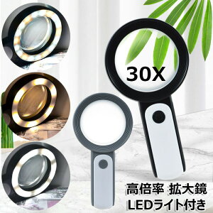 y̔!zg勾 30{ { LEDCgt 莝[y 18Cg Cg Cg Cg ዾ gїpg勾 Ҍ Ǐ RC ؎ n} p Ӓ dqi