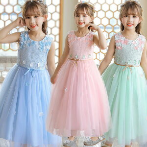 y̔!zqhX hX qhX sAm\ 120 140 LbY WjAhX q ̎q s[X ܎O  100 110 120 130 140 150 160 100 tH[} sAm\