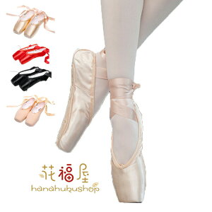 yP10{I3780~3402~ 11/11܂ŁzoGV[Y gDV[Y oG _XV[Y Ќ_X V[Y _ t\[ oG l `A_X Kp S Xe[W  