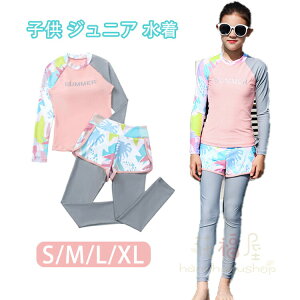 yz!X[p[SALEzq WjA  ̎q Z w w LbY   K[Y q   V[gpc MX bVK[h w K[Y XN[ q