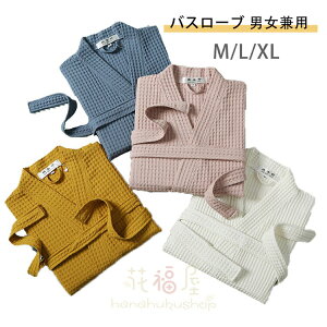 yz!X[p[SALEzoX[u O  ݂Ȃ zedl Y C z  DG  Rbg  tďH~ [EFA  ۉ [΍ n |Pbgt