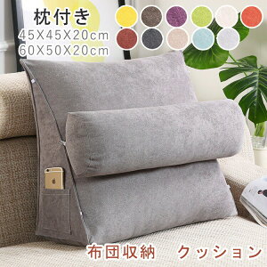 y̔!zzc[ NbV wɂȂ t zc [ zc[NbV |zc[P[X w xbh p \t@[ wNbV gCAO^ OpN