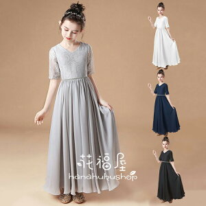 y̔!z4F vZX ߏeCXg i sAmt hX qǂ WjA tH[}  ܎O {Q wZ  AC JWA   \ 畞