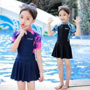 yz!X[p[SALEzLbY  ̎q s[Xq XN[p q XN[ qǂp  XN[ ݂ q w ̎q K[Y WjA LbY