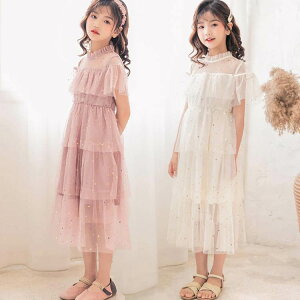 yP2{I3876~3798~ 11/17܂Łzq s[X  t ̎q LbYs[X `jbN qhX WjA    C Vi 160  [Xs[X