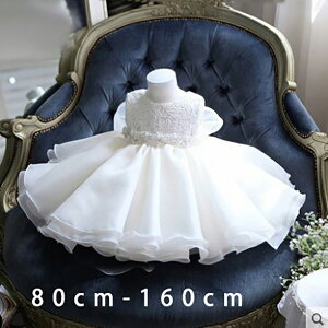 yP2{I5680~5566~ 11/17܂Łzxr[hX  sAm\ s[X ̎q Zj[hX qhX \ oYj xr[hX {Q tH[}  OK[