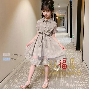 yz!X[p[SALEz q s[X ̎q tH[} s[X  w Ǝ \ 󌱗p `FbN s[X LbY s[X K[Y ACXJ[g `[ 