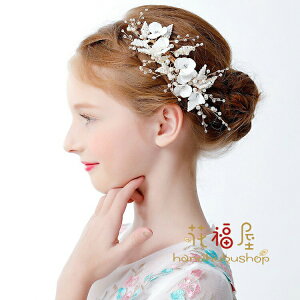 yz!X[p[SALEzfB[XqwAANZT[ t[K[qtH[}hX  LbYt[eBAJ`[V